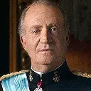 King Juan Carlos I of Spain Screenshot