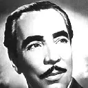 Ernesto Cortázar Screenshot
