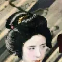 Teruko Wakamizu Screenshot