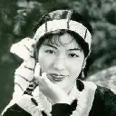 Sachiko Chiba Screenshot