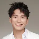 蒿艺源 Screenshot