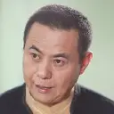 Tsai Chen-Nan Screenshot