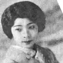 Yukiko Ogawa Screenshot