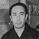 Matsumoto Hakuō I Screenshot