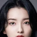 Gu Yu-jung Screenshot
