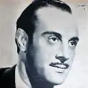 Joaquín Bergía Screenshot