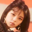 Yoo Jeong-yeon Screenshot