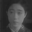 Kinuko Wakamizu Screenshot