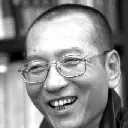 Liu Xiaobo Screenshot