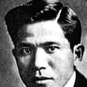 Kisaburō Kurihara Screenshot