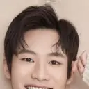 Guo Daixin Screenshot