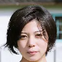 Rina Sakuragi Screenshot