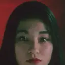 Keiko Suzuki Screenshot