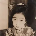 Mitsuko Takao Screenshot