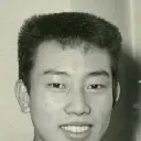 Yukio Hashi Screenshot