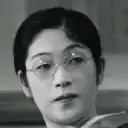 Sumiko Kurishima Screenshot