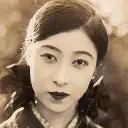 Emiko Yagumo Screenshot