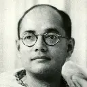 Netaji Subhash Chandra Bose Screenshot