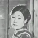 Eiko Takamatsu Screenshot