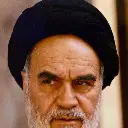 Ruhollah Khomeini Screenshot