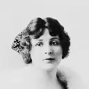 Ethel Grey Terry Screenshot