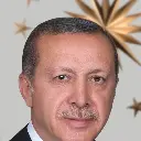 Recep Tayyip Erdoğan Screenshot