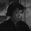 Kiyoko Tange Screenshot