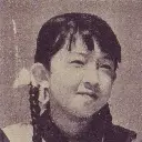 Yōko Fujita Screenshot