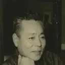 Takeshi Sakamoto Screenshot