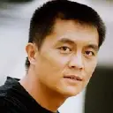 Chang Rong Screenshot