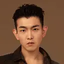 Yu Jie Ping Screenshot