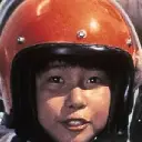 Mitsunobu Kaneko Screenshot