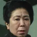 Natsuko Kahara Screenshot
