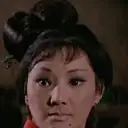 Liu Liang-Hua Screenshot