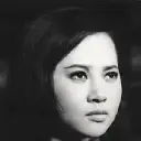 Nam Jeong-im Screenshot