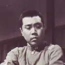 Kanbi Fujiyama Screenshot