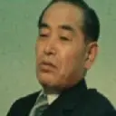 Mitsuo Muto Screenshot