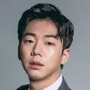 Ock Yun-jung Screenshot