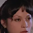Lau Nga-Ying Screenshot