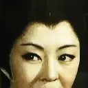 Machiko Hasegawa Screenshot