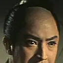 Ryûzaburô Nakamura Screenshot