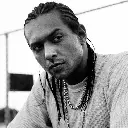 Sean Paul Screenshot