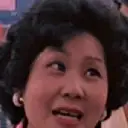 Hui Ying-Ying Screenshot